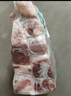 懷仁羔羊 羊前腿塊4.2斤  燉肉火鍋食材 帶肉羊棒骨 源頭直發(fā) 【1袋】羔羊原切羊前腿塊4.2斤 曬單實拍圖