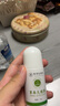 廷仁草本久通液身體舒活液肩頸腰腿背滾珠草本養(yǎng)護(hù)涂抹官方正品店旗艦 曬單實(shí)拍圖