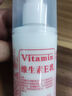 維生素e乳面霜護(hù)手霜潤(rùn)膚乳身體乳補(bǔ)水保濕 藥房同款 【居家必備】國(guó)貨爆款E乳100g*2瓶 曬單實(shí)拍圖