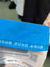 德莎tesa無(wú)紡布超薄強(qiáng)力雙面膠耐高溫半透明膠布無(wú)紡布易撕固定膠紙 88643 10m*20mm 曬單實(shí)拍圖