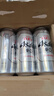 朝日Asahi朝日超爽生啤酒 500ml*15聽(tīng) 10.9度 整箱裝 曬單實(shí)拍圖