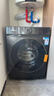 小天鵝（LittleSwan）滾筒洗衣機(jī)全自動(dòng)家用 水魔方【TG100V618PLUS】10公斤 超薄 家電國(guó)家補(bǔ)貼20% 以舊換新 一級(jí)能效 曬單實(shí)拍圖