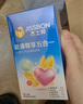杰士邦避孕套超薄安全套 顆粒情趣狼牙套螺紋延時女性秒噴套套 計生用品 【店長強推】五合一32+敢做敢愛10+3D大顆粒2 曬單實拍圖