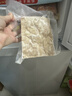 潮萬贊潮汕豬肉餅手打豬肉卷火鍋食材 廣東潮州汕頭特產(chǎn)小吃肉餅 【2斤】豬肉餅（送醬料包） 曬單實拍圖