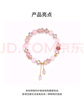 AJIDOU阿吉豆手鏈520生日禮物 優(yōu)雅石英巖玉串珠手鏈送女友 閨蜜 粉色 曬單實拍圖