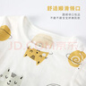 舒貝怡嬰兒衣服內(nèi)衣套裝兒童男女童秋衣秋褲薄款空調(diào)家居服睡衣黃色80 曬單實(shí)拍圖