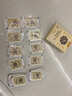 仁和元氣茯苓八艾草足貼護理艾灸艾葉腳底睡眠穴位貼暖腳暖足貼 3盒【90貼】超值--睡眠好質(zhì)量 曬單實拍圖