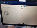 科大訊飛人工智能學(xué)習(xí)機(jī)S30 Turbo 8+256G【國(guó)補(bǔ)500元】AI 1對(duì)1精準(zhǔn)學(xué) 護(hù)眼 中高考同源技術(shù) KET口語模擬考 曬單實(shí)拍圖