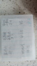 吱凡日本小藥盒隨身便攜式一周七天分藥分裝盒子早中晚定時吃藥提醒器 【棕色】三重密封 【28格】早/中/晚/睡前 曬單實拍圖