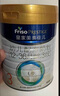 美素佳兒（Friso）皇家幼兒配方奶粉 3段（1-3歲幼兒適用）乳鐵蛋白 (新國標) 皇家3段 800g 3罐 【新國標】 曬單實拍圖