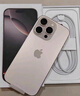 Apple/蘋果 iPhone 16 Pro（A3294）128GB 沙漠色鈦金屬 支持移動聯(lián)通電信5G 雙卡雙待手機 曬單實拍圖
