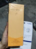 后（WHOO）拱辰享氣韻生潤(rùn)顏潔面膏180ml 清潔保濕溫和洗面奶七夕節(jié)禮物 曬單實(shí)拍圖