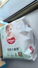 好奇（Huggies）心鉆裝小森林拉拉褲XXL30片(15kg以上)加加大號尿不濕夏季超薄 曬單實拍圖