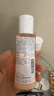 雅漾（Avene）舒潤調(diào)理柔膚水100ML 溫和補水保濕舒緩護膚爽膚水粉水效期至26.7 曬單實拍圖