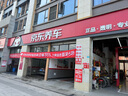 德國馬牌（Continental）汽車輪胎 235/45R18 98Y XL FR UC7 適配豐田凱美瑞//帕薩特 曬單實拍圖
