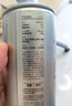 長安牛啤油潑辣子啤酒750ml黃桂小麥艾爾精釀啤酒1L*6罐整箱西安特色 750ml*3罐(油潑辣子) 曬單實拍圖