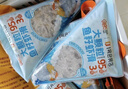 海拓漁港【零添加保水劑】魚籽蝦滑150g*2蝦含量95%火鍋丸子麻辣燙關(guān)東煮  曬單實(shí)拍圖