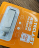 臺電（TECLAST）256GB Type-C 手機U盤 USB3.2高速兩用OTG雙接口U盤 安卓蘋果筆記本電腦通用優(yōu)盤 曬單實拍圖