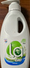 威露士清可新松木內(nèi)衣凈600ml 手洗內(nèi)衣內(nèi)褲專(zhuān)用液洗衣液清洗液 曬單實(shí)拍圖