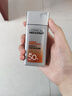 歐萊雅男士專用高倍防曬霜乳隔離SPF50+戶外軍訓抗曬黑紫外線護膚品七夕 曬單實拍圖
