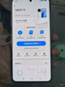 vivo iQOO13 國家補(bǔ)貼 驍龍8至尊版 自研電競(jìng)芯片Q2 2K Q10珠峰屏 6150mAh藍(lán)海電池  電競(jìng)旗艦手機(jī) 傳奇版 16GB 512GB 官方標(biāo)配 曬單實(shí)拍圖