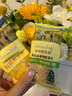 爺爺?shù)霓r(nóng)場(chǎng)有機(jī)胚芽米350g黃小米350g多谷物胚芽米280g三盒裝 曬單實(shí)拍圖