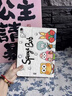 勵范ipad11保護套2025/22平板10.2寸筆槽air5mini6蠶絲紋硬殼2021書本式ipad10第9代蘋果防摔保護殼 書本式筆槽款【櫻花粉-海寶一家P423】 iPad Air7(11英寸 曬單實拍圖
