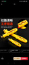 保聯(lián)保聯(lián)塑料膨脹管小黃魚膨脹螺絲脹塞膠塞錨栓自攻螺絲6mm8mm10mm 6*40膨脹管+不銹鋼釘 30套 曬單實(shí)拍圖