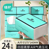 植護(hù)紙巾抽紙面巾紙餐巾紙抽4層印花M碼 4層 320張*24包 曬單實(shí)拍圖
