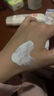 大寶 清透修護(hù)防曬乳10g SPF50++（體驗(yàn)裝）七夕禮物 曬單實(shí)拍圖
