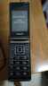 飛利浦（PHILIPS）E537A  移動(dòng)聯(lián)通電信全網(wǎng)通4G老年人手機(jī)智能 超長(zhǎng)待機(jī)大屏翻蓋手機(jī)按鍵學(xué)生備用商務(wù) 曬單實(shí)拍圖