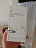 Apple/蘋果 iPhone 16 Plus（A3291）256GB 白色 支持移動(dòng)聯(lián)通電信5G 雙卡雙待手機(jī) 曬單實(shí)拍圖
