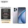 OPPO【補貼立減15%】OPPO K13 Turbo Pro 5G手機 疾風(fēng)散熱引擎 第四代驍龍8s 7000mAh大電池 滿級防水 12GB+512GB 騎士銀 曬單實拍圖