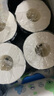 高潔絲【純棉新品】臻選陽光烘烘衛(wèi)生巾240mm8片*8包日用組合姨媽巾 曬單實(shí)拍圖