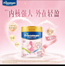 美素佳兒（Friso）港版媽媽奶粉孕產(chǎn)婦配方奶粉900g香港超市同款 曬單實(shí)拍圖