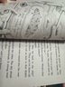 神奇樹屋 英文原版 Magic Tree House1-4冊全套盒裝 橋梁章節(jié)書 英語課外閱讀 美國小學(xué)推薦 曬單實拍圖