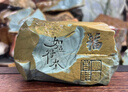 世紀(jì)星輝光纖激光打標(biāo)機(jī)銘牌金屬陶瓷木材打標(biāo)機(jī)玻璃布料紫外激光打標(biāo)機(jī) 定制款定金【下單聯(lián)系客服】 曬單實(shí)拍圖