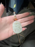胖東來品質(zhì)天然和田玉十二生肖吊墜女玉佩男士玉石玉墜屬蛇年本命 生肖蛇請/尺寸約45*32mm優(yōu)選璽 曬單實(shí)拍圖