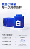 C咖美白淡斑面膜30罐補(bǔ)水保濕提亮膚色免洗睡眠面膜女七夕情人節(jié)禮物 曬單實(shí)拍圖
