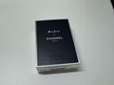香奈兒（Chanel）官方旗艦正品蔚藍(lán)男士香水正品持久留香七夕節(jié)禮物送男友生日禮物 【HOT】蔚藍(lán)男士香水淡香50ml 禮盒裝 曬單實(shí)拍圖