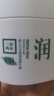 三草兩木護(hù)膚品套裝水乳霜精洗面奶面膜春生秋實(shí)紅黎 秋實(shí)極潤(rùn)套盒秋冬 曬單實(shí)拍圖