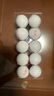 北京同仁堂 六味地黃丸 大蜜丸 9g*10丸  滋陰補腎 用于腎陰虧損 頭暈耳鳴 腰膝酸軟 骨蒸潮熱 盜汗遺精 曬單實拍圖