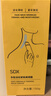 SDX多肽淡紋美頸霜150g+面膜 提拉緊致淡化頸紋 保濕滋潤放松頸部 曬單實拍圖
