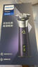 飛利浦（PHILIPS）【七夕情人節(jié)禮物】剃須刀電動(dòng)2025年新品 3系旋風(fēng)PRO男士刮胡須刀 實(shí)用生日禮物送男友老公送父親 【柔和親膚丨敏感肌適用】紫色 曬單實(shí)拍圖