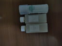 澳爾濱（ALBION）賦源修護精華水 24ml 曬單實(shí)拍圖