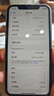 Apple 蘋(píng)果 iPhone 11 蘋(píng)果11 雙卡雙待 國(guó)行 二手蘋(píng)果手機(jī) 游戲手機(jī) 白色 128GB 曬單實(shí)拍圖