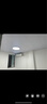 易來led智能臥室吸頂燈兒童房臥室全光譜護眼燈纖玉3.0 【4室1廳B】客廳燈*1+主臥*3+次臥*1 曬單實拍圖