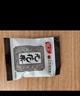 佳寶 果脯蜜餞果干新鮮無花果水果干絲500g特產(chǎn)酸甜零食廣東老字號(hào) 曬單實(shí)拍圖