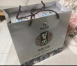習酒銀質習酒第三代 醬香型白酒婚慶禮物貴州酒水商務送禮 53度 500mL 2瓶 *3盒禮盒 整箱6瓶裝 曬單實拍圖