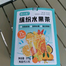 貢小主花草茶冷泡茶多口味水果茶包金桔檸檬百香果茶鮮切檸檬片花茶315g 曬單實(shí)拍圖